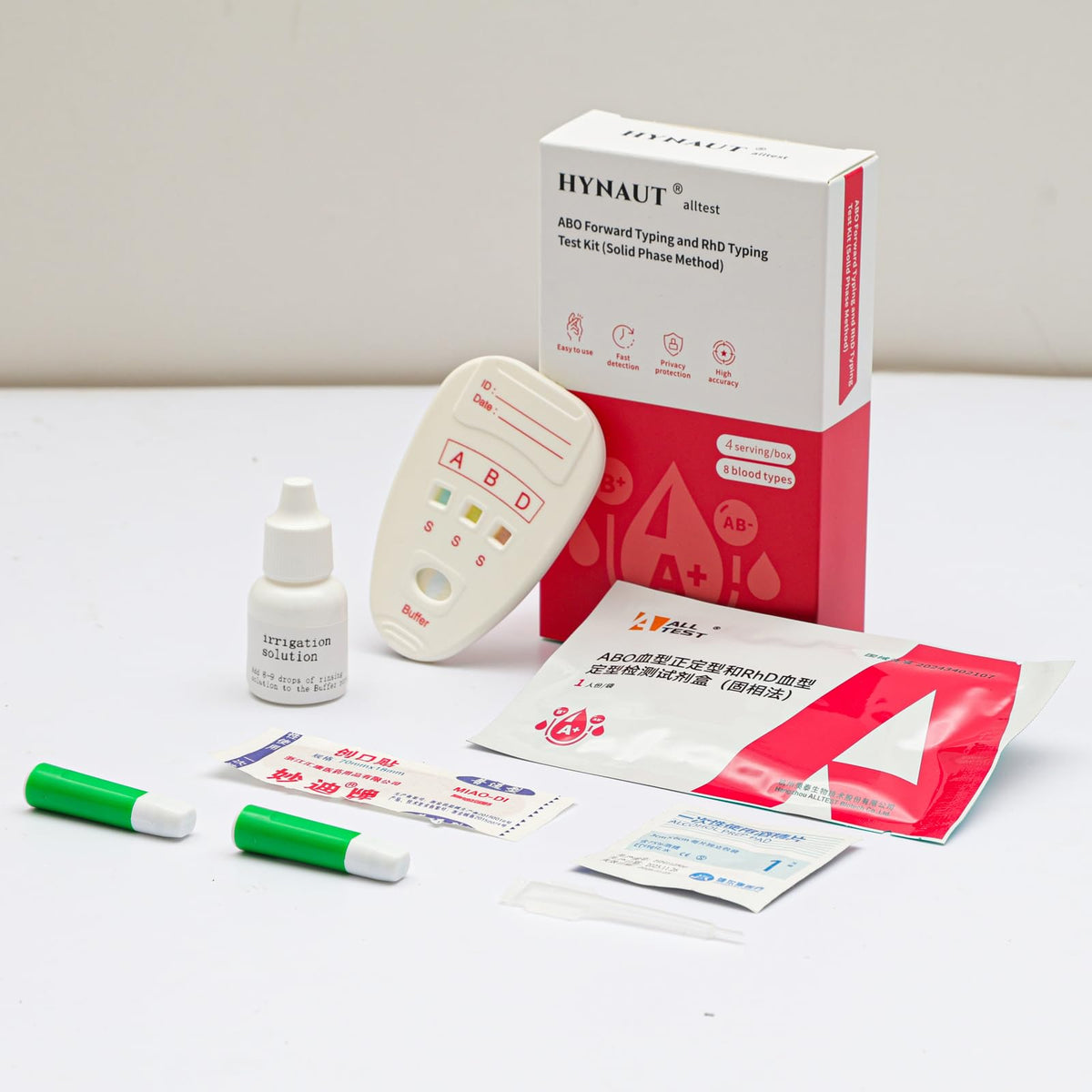 Type 8 Blood Test Kit 2 Test S41189