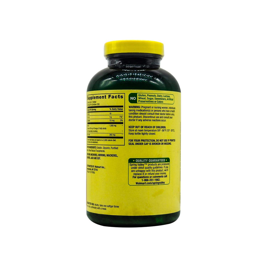 Fish Oil 1000 mg 300 Softgels J8574