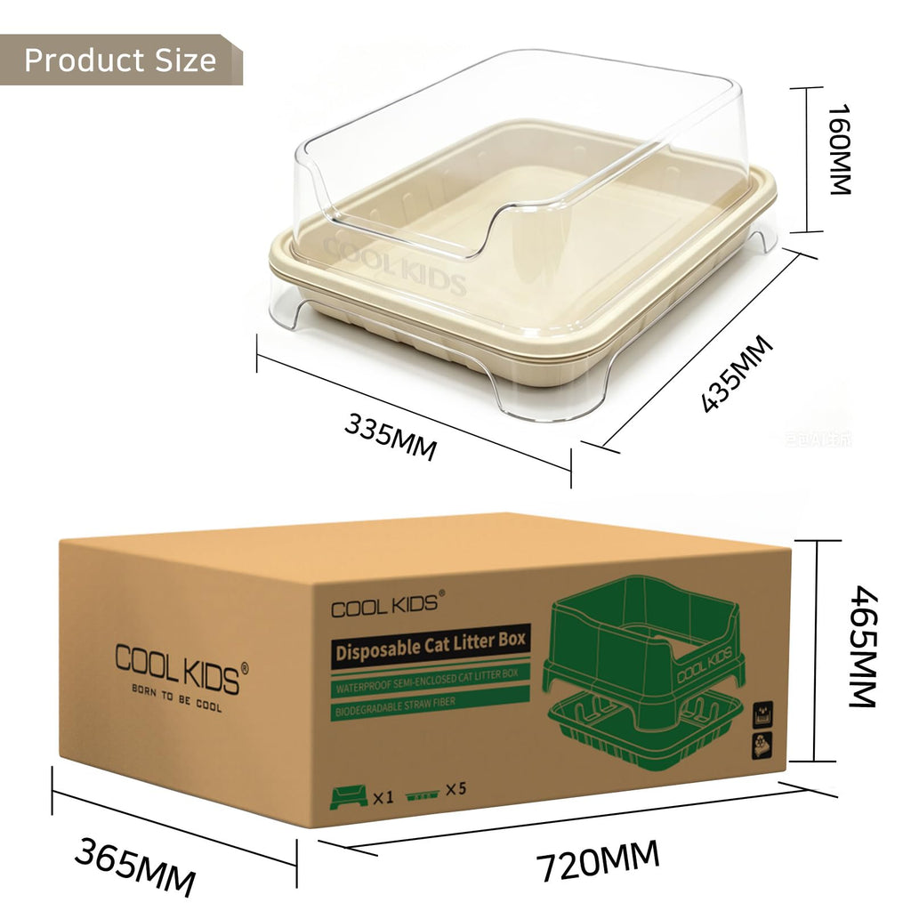 1+5 Pack Disposable Litter Boxes for Cats V7458