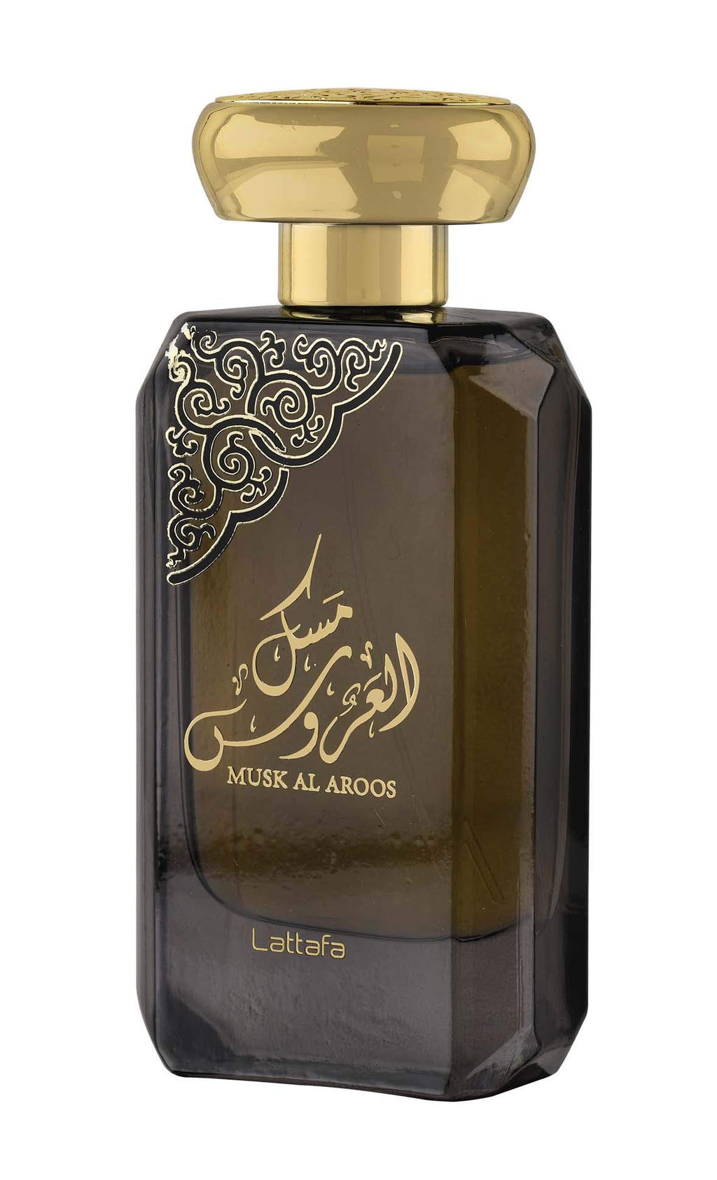 Musk Eau de Parfum Spray, 2.7 Ounce M1430