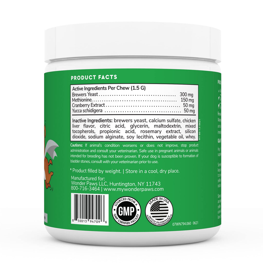 Soft Chews Plus Multivitamin Chews for Dogs B352964